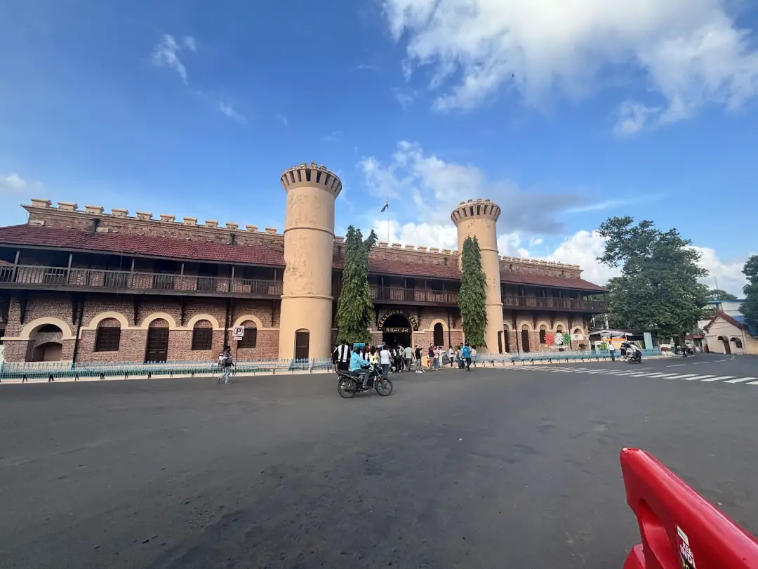 The gate