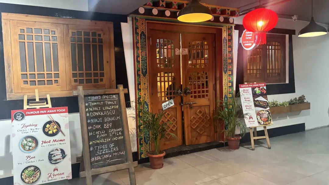 The café
