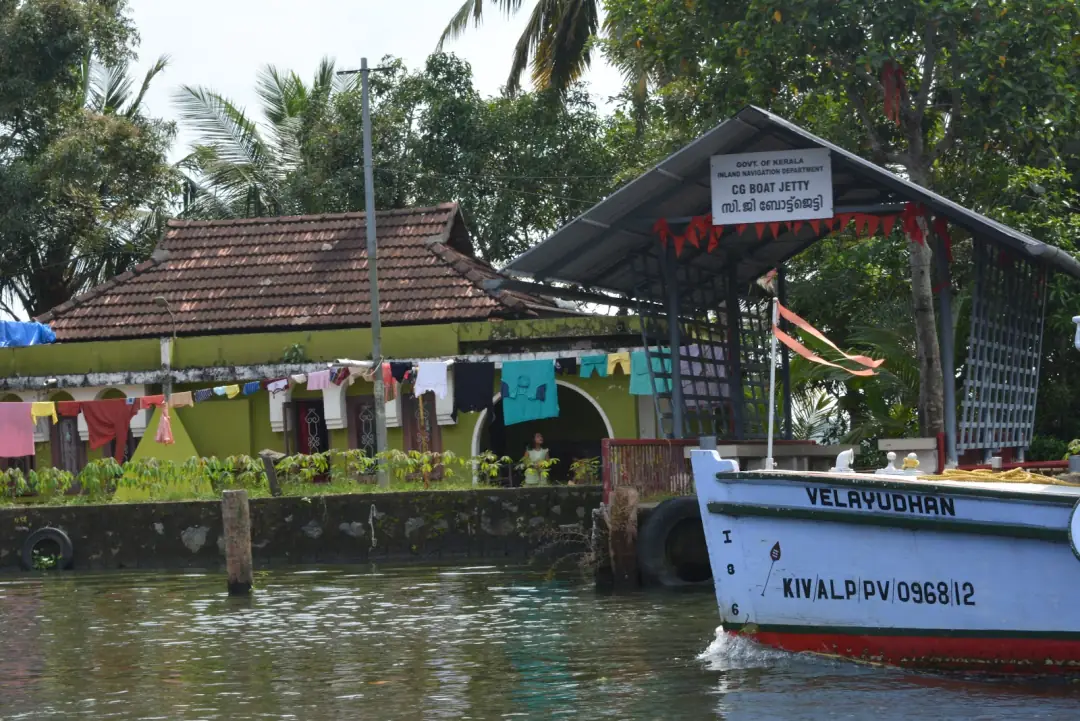 A jetty