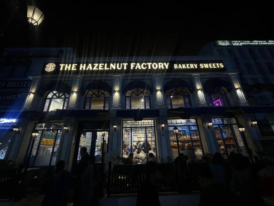 The Hazelnut Factory