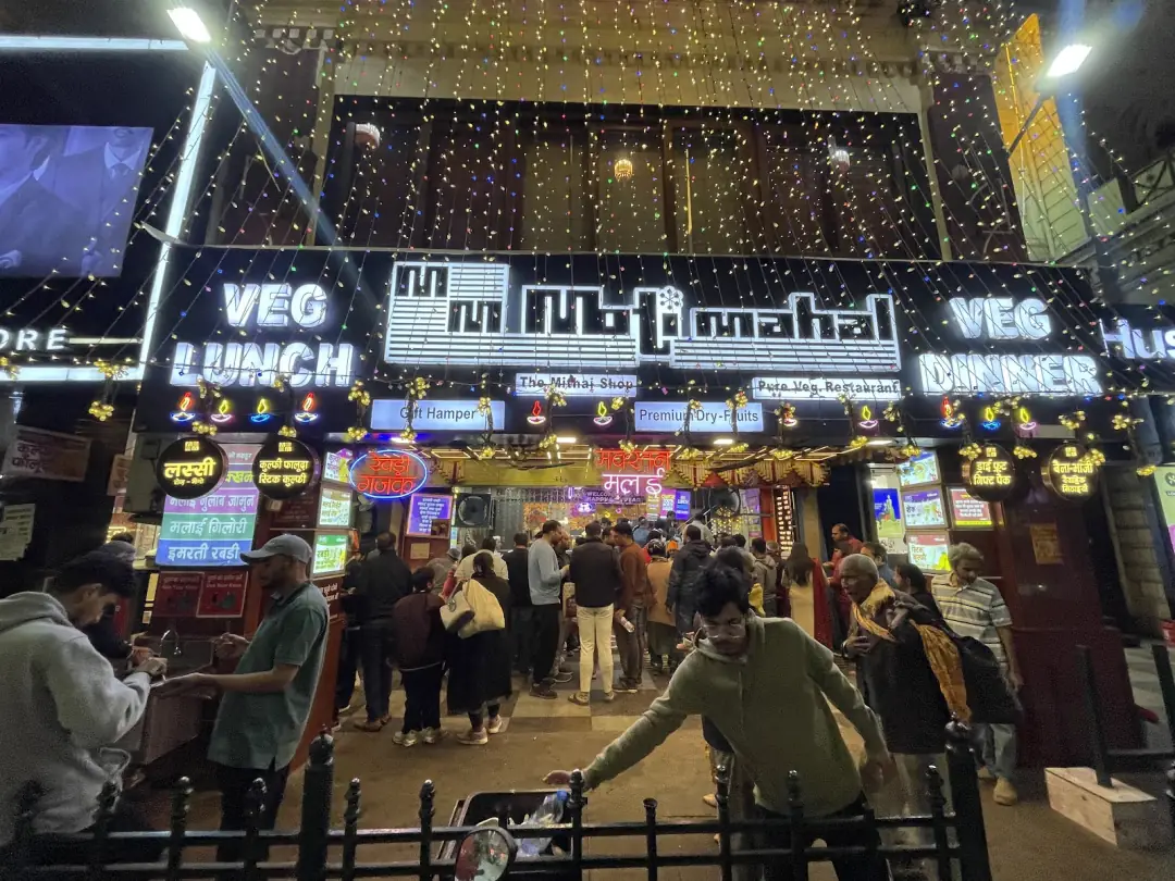 The entrance to the market