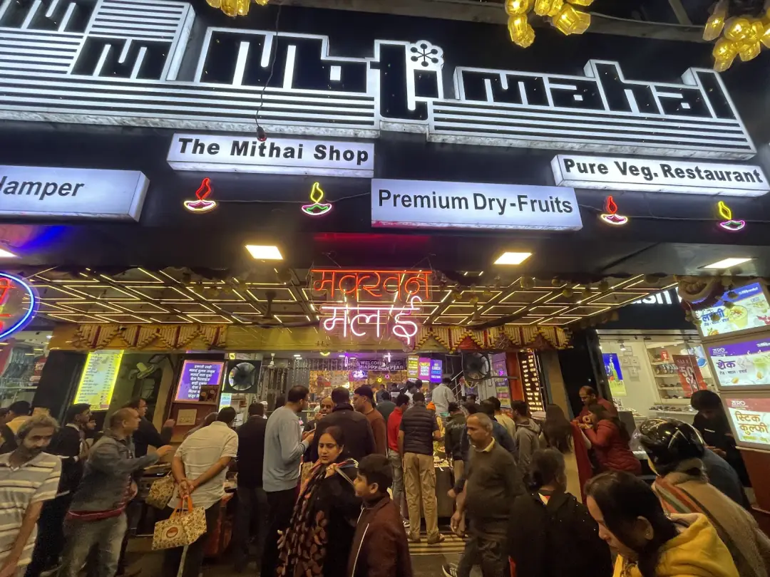 The queue at the mithai shop