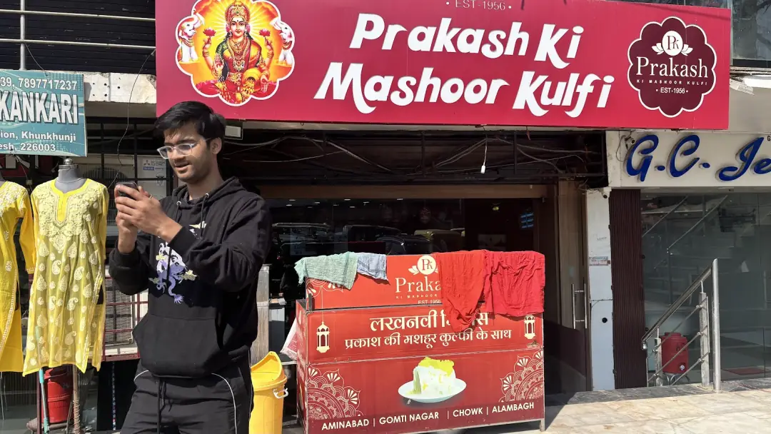 Prakash ki Mashoor Kulfi