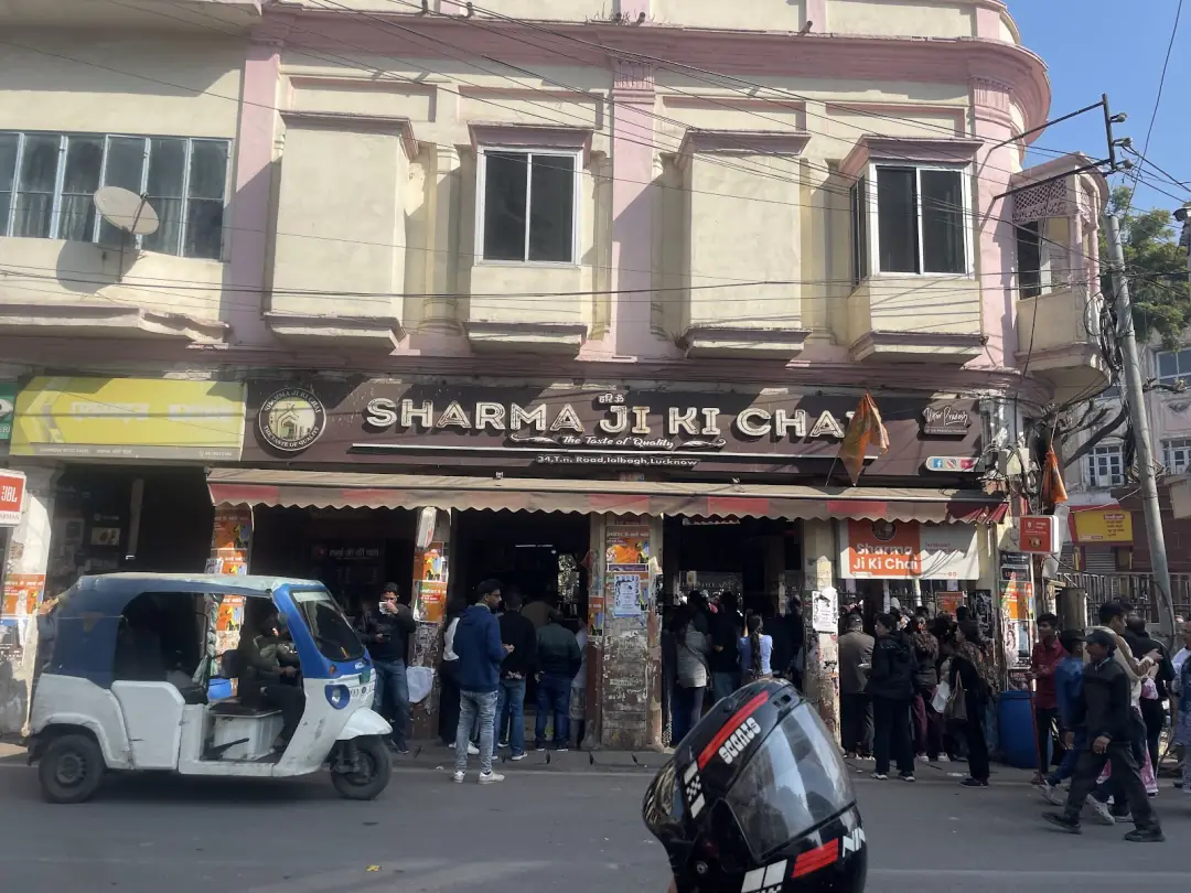 Sharma Ji ki Chai