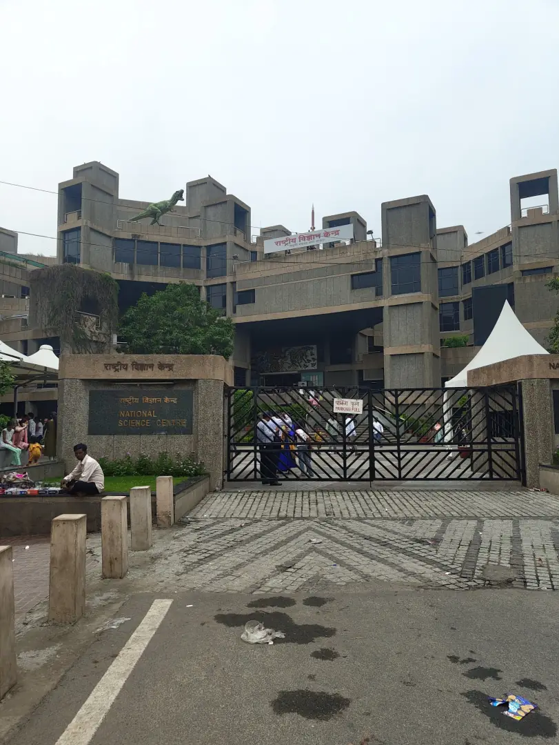 The building