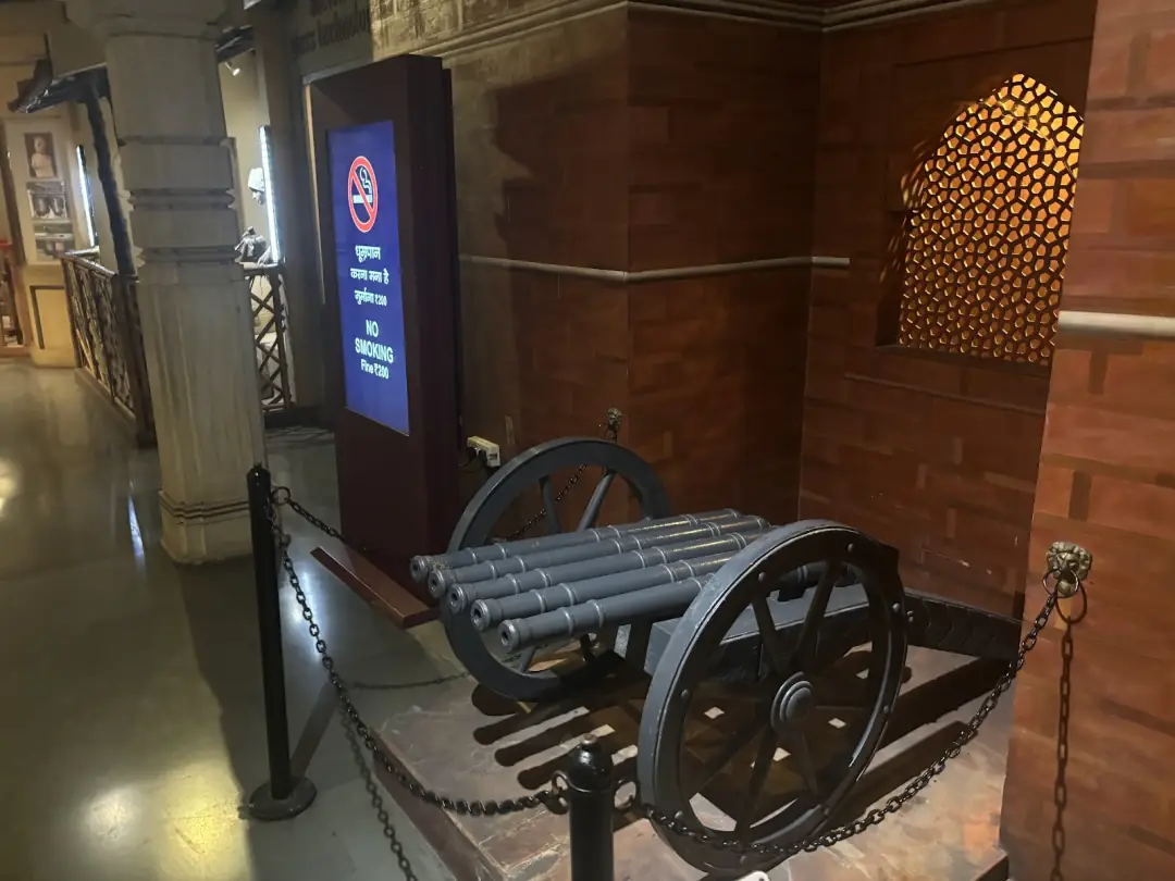 The chariot
